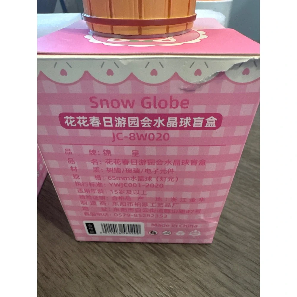 Flower Know Spring Blind Box Crystal Ball Snow Globe Kawaii Cute Decor